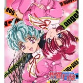 サイキックアカデミー煌羅万象オープニングテーマ 「Say Over」 C / W DVDエンディングテーマ 「Love angel」 サイキックアカデミー煌羅万象オープニングテーマ 「Say Over」 C / W DVDエンディングテーマ 「Love angel」