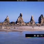 民謡（下）《ＫＩＮＧ　ＴＷＩＮ　ＢＥＳＴ》