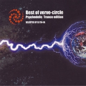 Best of verve-circle Psychedelic Trance edition