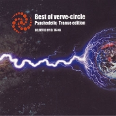 Best of verve-circle Psychedelic Trance edition Best of verve-circle Psychedelic Trance edition