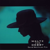 ワルツ・フォー・デビー