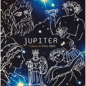 ジュピター～ギリシャ神話のクラシック