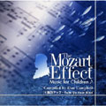 ドン・キャンベルのモーツァルト効果::~キッズ&ファミリーに~ 1 脳力アップ ドン・キャンベルのモーツァルト効果::~キッズ&ファミリーに~ 1 脳力アップ