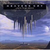 フード・フォー・ソウト・サブスティテュート