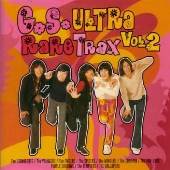 GSウルトラ・レア・トラックス 2 GSウルトラ・レア・トラックス 2