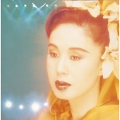 VIRTUAL CONCERT 2003 朝日のあたる家 VIRTUAL CONCERT 2003 朝日のあたる家