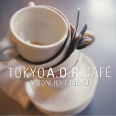 大人たちのオアシス 2 大人たちのオアシス 2