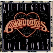 永遠の人に捧げる歌~ 永遠の人に捧げる歌~