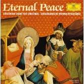 グレゴリアン・チャント~エターナル・ピース グレゴリアン・チャント~エターナル・ピース