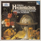 パ-セル:ハルモニア・サクラ パ-セル:ハルモニア・サクラ