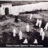 マトゥカ・ジョアンナ・フロム・ジ・エンジ