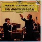 モーツァルト:ヴァイオリン協奏曲第4番ニ長調