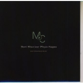 悠久-シャンカ-ル・プレイズ・ラ-ガ 悠久-シャンカ-ル・プレイズ・ラ-ガ