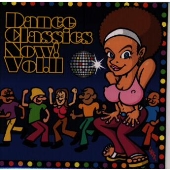 ダンス・クラシックス NOW!II ダンス・クラシックス NOW!II
