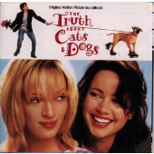 好きと言えなくて/オリジナルサントラ 好きと言えなくて/オリジナルサントラ