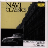 ロマンティック・ツーリング ロマンティック・ツーリング