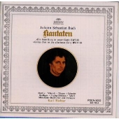 バッハ:カンタータ第80番<われらが神は堅き砦> バッハ:カンタータ第80番<われらが神は堅き砦>