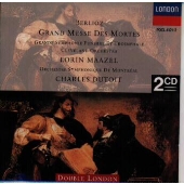 ベルリオーズ:レクイエム(死者のための大ミサ) ベルリオーズ:レクイエム(死者のための大ミサ)