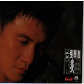 あなたを忘れられない あなたを忘れられない