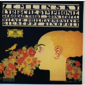 ツェムリンスキー:叙情交響曲 ツェムリンスキー:叙情交響曲