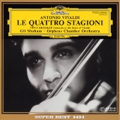 ヴィヴァルディ:協奏曲集＜四季＞