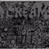 クリームの素晴らしき世界 クリームの素晴らしき世界