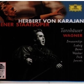 ワーグナー:歌劇<タンホイザー>パリ版 全曲 ワーグナー:歌劇<タンホイザー>パリ版 全曲