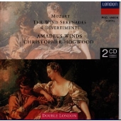 アマデウス管楽合奏団/モーツァルト:管楽のためのセレナードu0026ディヴェルティメント集