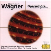 ワーグナー:オペラ合唱曲集
