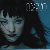 ティー・ウィズ・ザ・クィーン