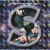 Re-Constructed by DJ HIRAGURI~ザ・サウンド Re-Constructed by DJ HIRAGURI~ザ・サウンド