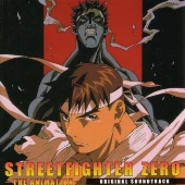 「ストリートファイタ-ZERO」オリジナル･サウンドトラック