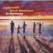 イン・ハ-モニ- イン・ハ-モニ-