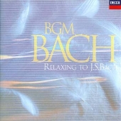 BGMバッハ BGMバッハ