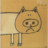 PYG!(オリジナル・ファースト・アルバム)