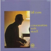 自己との対話 +2＜初回生産限定盤＞