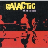 レイト・フォー・ザ・フューチャー