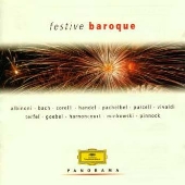 バロック・フェスティヴァル バロック・フェスティヴァル