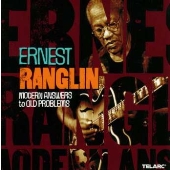 モダン・アンサーズ・トゥ・オールド・プロブレムズ モダン・アンサーズ・トゥ・オールド・プロブレムズ