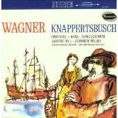 ブランド登録なし ワーグナー管弦楽曲集II／ハンス・クナッパーツブッシュ,ミュンヘン・フィルハーモニー管弦楽団