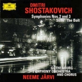 ショスタコーヴィチ:交響曲 第2番 ロ長調