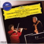 メンデルスゾーン:ヴァイオリン協奏曲 ホ メンデルスゾーン:ヴァイオリン協奏曲 ホ