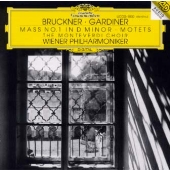 ブルックナー:ミサ曲 第1番 ニ短調 ブルックナー:ミサ曲 第1番 ニ短調