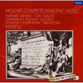 モーツァルト:フリーメーソンのための音楽集