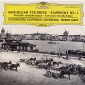 シテインベルク:交響曲 第1番 作品3 シテインベルク:交響曲 第1番 作品3