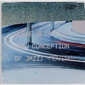 ムーヴィング ムーヴィング