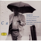 カ-タ-:クラリネット協奏曲(1996)/シンフォニア:我は過ぎゆく希望の対価なり(1993-96)