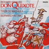 リヒャルト･シュトラウス:交響詩≪ツァラトゥストラはかく語りき≫、≪ドン･キホーテ≫