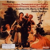 ロドリーゴ:アランフェス協奏曲、アンダルシア協奏曲、ある貴紳のための幻想曲