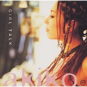 ガール・トーク ガール・トーク